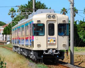 Choshi_Electric_Railway_2000gata_No1.jpg