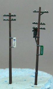 phone&el-lines-02mnn.jpg