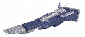 SDF-1 Cruiser.jpg