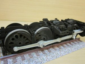 BackEngine-104.jpg
