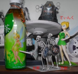 s50.jpg