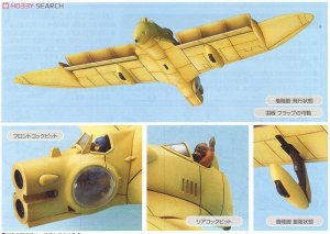 gunship_valley_4.jpg