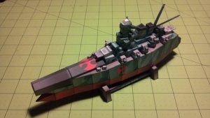 ISO-GAWARA Class Battleship 017.jpg