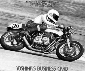 CB400F.jpg