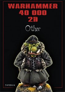 2D 40k.jpg
