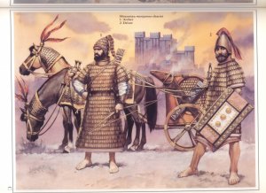 chariot-04.jpg