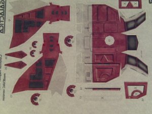 IMG-20120928-00675.jpg