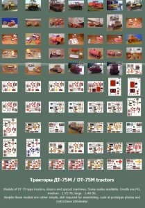 Buttload of models.jpg