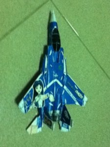 IMG_1835_resize.jpg