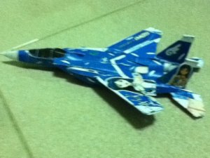 IMG_1836_resize.jpg