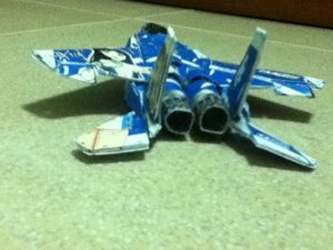 IMG_1837_resize.jpg
