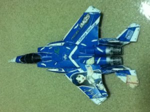 IMG_1839_resize.JPG