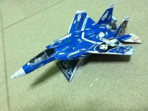 IMG_1842_resize.JPG