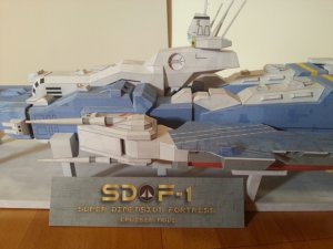 20130126_160538.jpg
