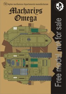 Mahariys Omega.jpg