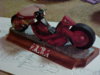 MVC%2D001F1.jpg