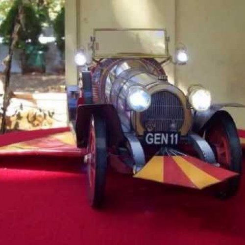 Chitty Chitty Bang Bang - 1/12 Scale Paper Model