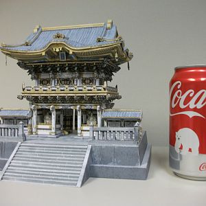 Imported Item