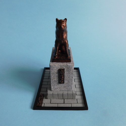 Hachiko (Japan)
